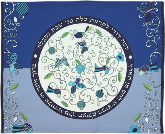 Challah Cover Digital Printing With Embroidery 3576