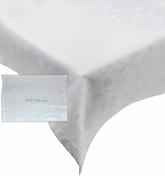 HDR-3966 Table And Challah Cover Jerusalem 220×150 Cm 7FTX5FT