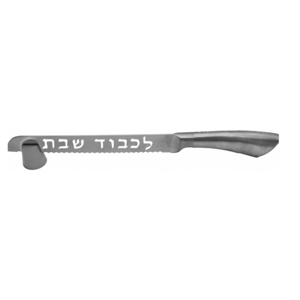 Challah Knife Stainless Steel With Stand