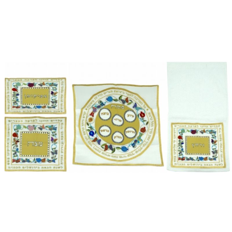 HDR-3997 Passover Set 4/Pcs Organic Fabric Eco Friendly