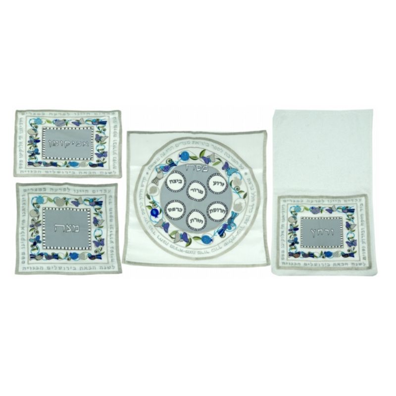 HDR-3998 Passover Set 4/Pcs Organic Fabric Eco Friendly