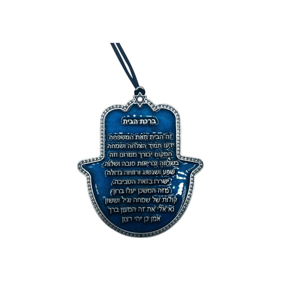 AD-906 BLUE