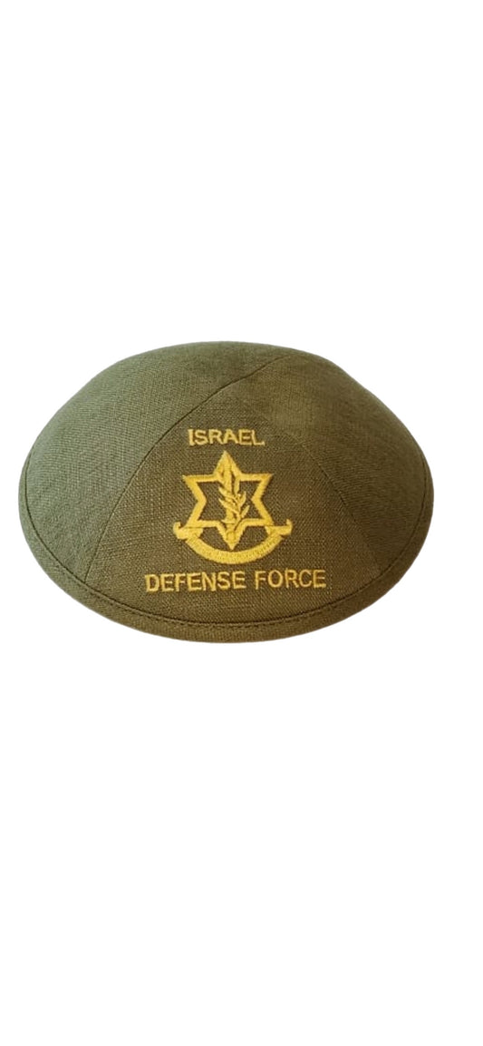 IDF KIPPA