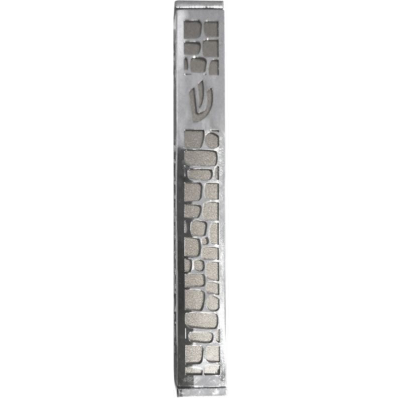 HDR-41217 Mezuzah Aluminum With Laser Cut Silver Pattern 12 Cm